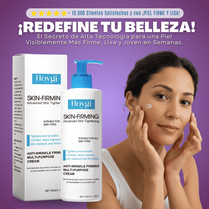 Crema Reafirmante Hoygi™ | Piel más Firme y Rejuvenecida