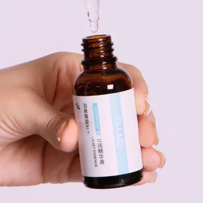 Sérum de Ácido Hialurónico Bioaqua | 🔥Compra 1 y lleva 2🔥